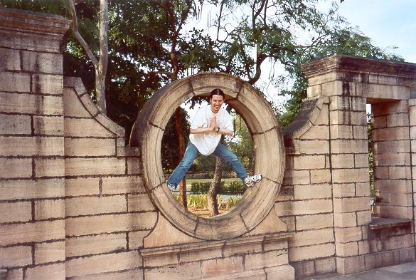 Bikaner Palace Hotel gate